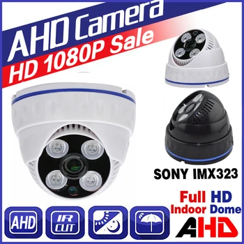 

AH0 CCTV CAMERA 720P 960P 1080P 1MP 2MP Sony IMX323 Sensor Ultra low Illumination Night vision 2.8MM Wide Angle Lens indoor