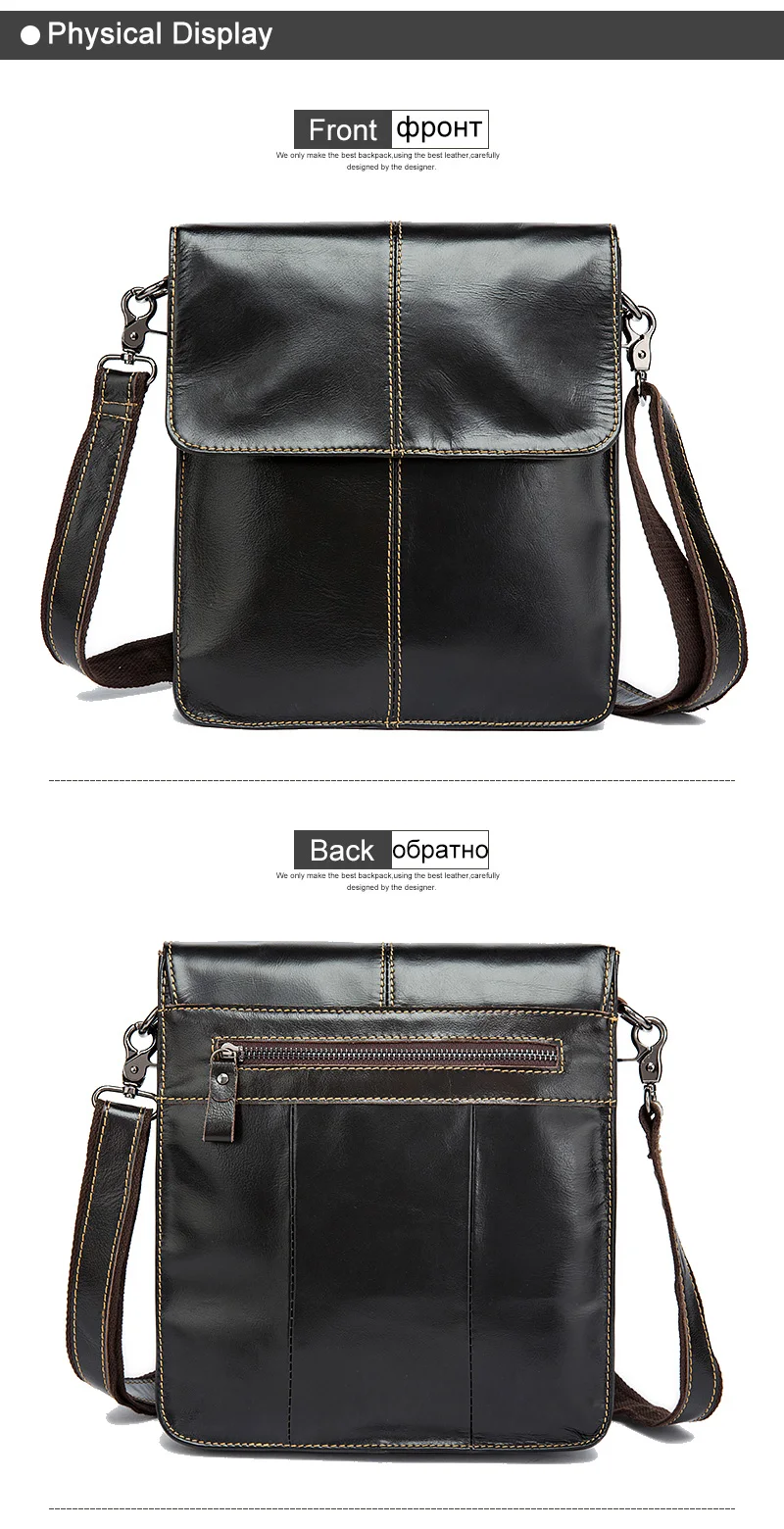 3 shoulder bags for men