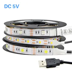 1 шт. SMD 3528/5050 DC 5 В USB источник питания Декор RGB светодиодные ленты световая лента 50 см 1 м 2 м лента белый/теплый белый/RGB