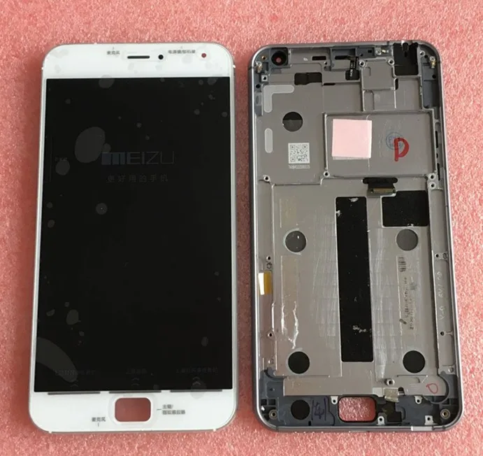 mx4 pro-4