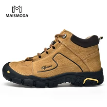 MAISMODA треккинговые ботинки для мужчин амортизирующие альпинистские противоскользящие уличные удобные Трекинговые кроссовки плюс размер 46 YL606