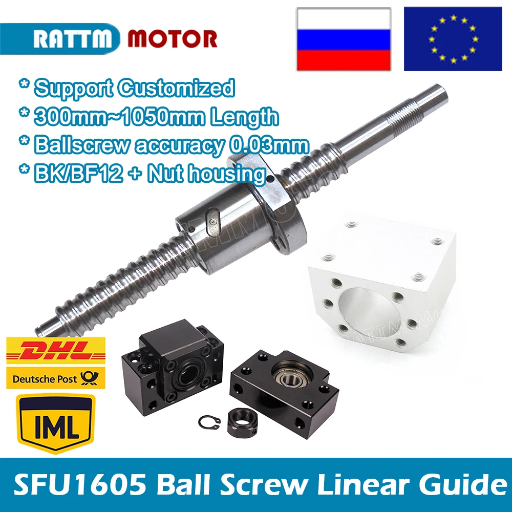 SFU1605 шарикового винта 300 500 800 1050 мм C7 с конца обработанные корпус шариковинтовой