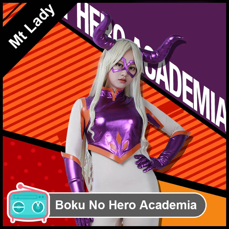Coshome Boku no My Hero Academia Mt Lady Cosplay Costumes Women Jumpsuit for Halloween Party (2)