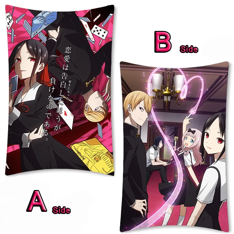 Аниме Kaguya sama: Love Is War Shinomiya Fujiwara Chika Dakimakura чехол для подушки 2WAY 35x55cm|Наволочка| |