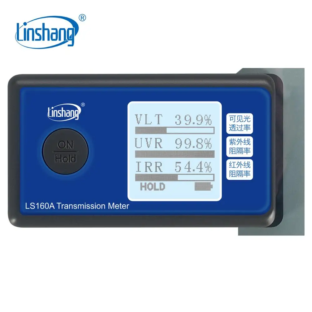 

Window tint meter LS160A Linshang Handheld Window Tint Transmission Meter self calibrate with IR UV blocking rate transmittance