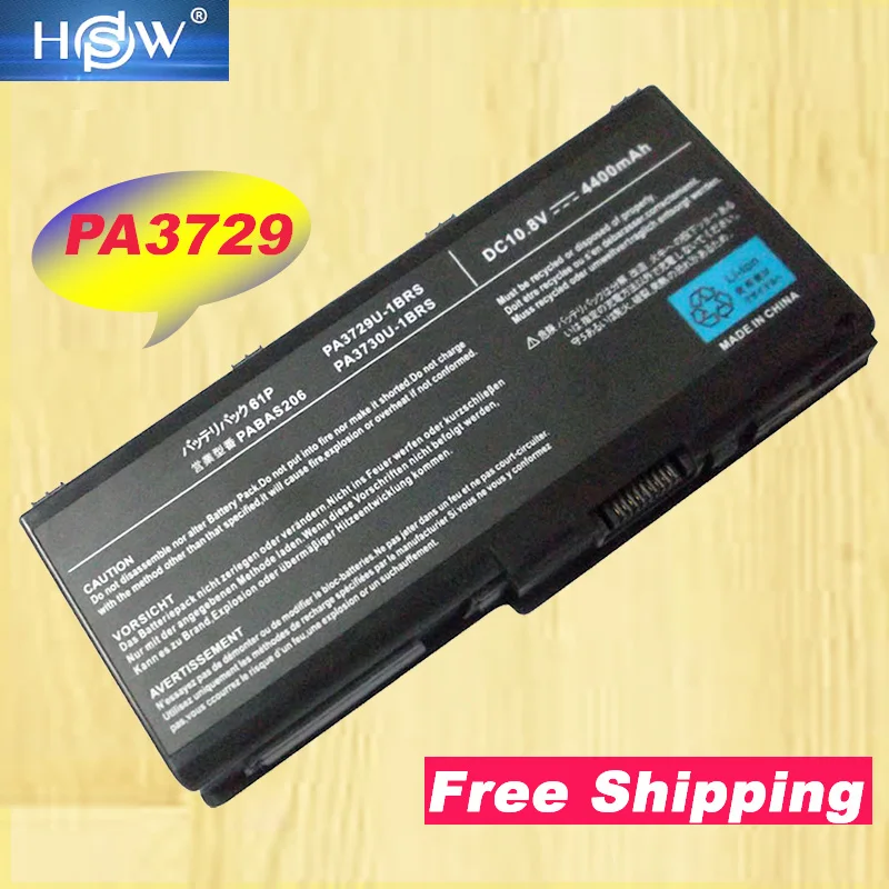 Аккумулятор для ноутбука HSW PA3730 Совместимые модели: стандартные Qosmio X500 |