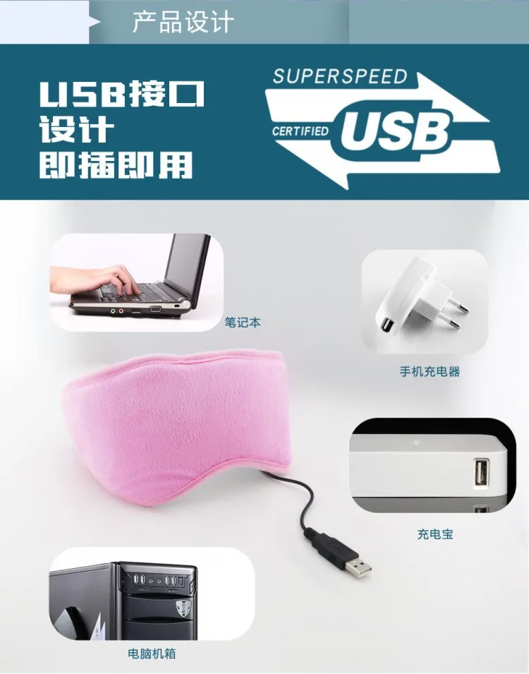 Физиотерапия теплая маска для глаз/шеи USB паровой Лавандовые защитные очки Дальний инфракрасный уход за здоровьем глаз грелка для работников+ ушной наушник