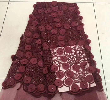 

Wine Color Latest High Quality African Tulle Lace 3d Lace Fabric With Beads Embroidered Nigerian For Women Wedding FJ21971