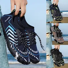 Обувь мужские кроссовки со стразами Мужская обувь для купания быстросохнущая для плавание, дайвинг серфинга спортивные пляжные прогулочная# P2