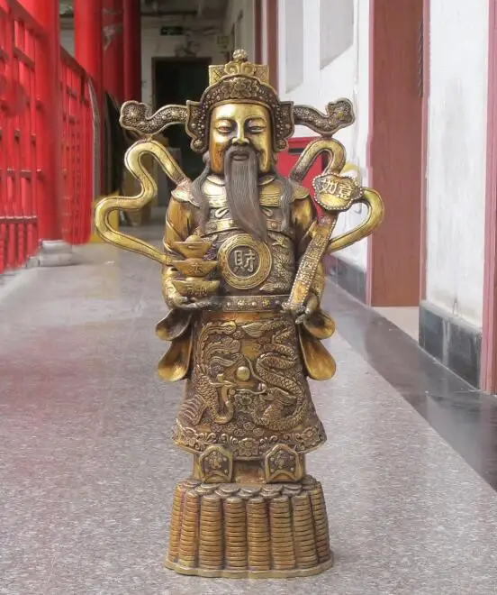 

S06006 24"fengshui Bronze Gild Dragon fly phoenix flutter Coin pile Wealth God Statue