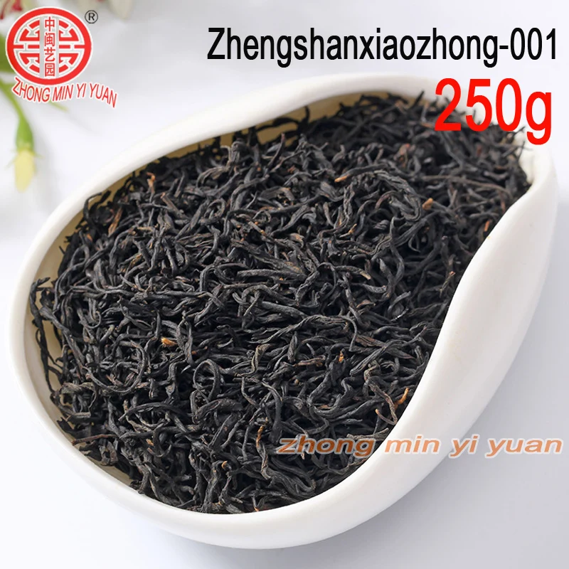 

250g Chinese ZhengShanXiaoZhong Superior Oolong Tea the Green food For Health Care Lose Weight