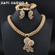 Jiayijiaduo нигерийский набор украшений для женщин африканские ювелирные изделия женские ювелирные украшения Африканские свадебные бусы стиль ожерелье золотой цвет