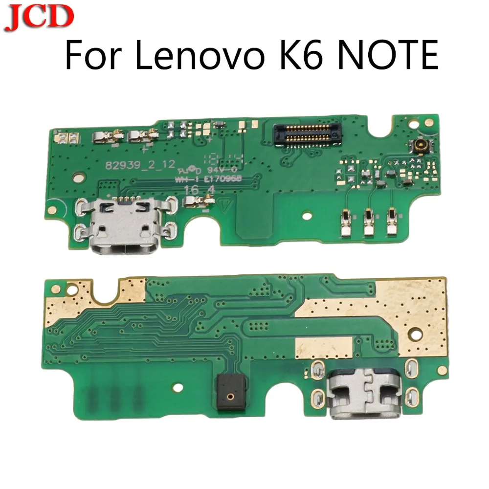 WP-572 联想 K6 Note