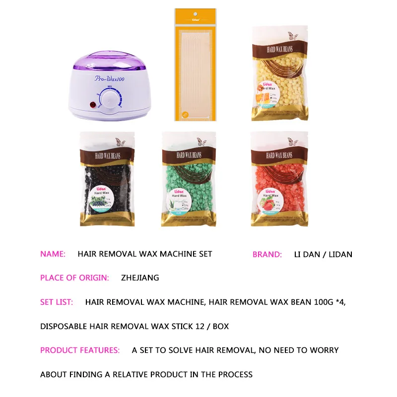 Murah Lidan Rambut Penghapusan Lilin Kacang Set 4 Pack 100G Rambut Penghapusan Lilin Kacang Lilin Lilin Panas Kombinasi Kesehatan dan Kecantikan