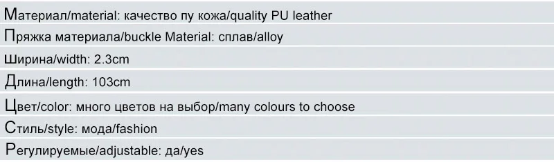 FCO172 (8)