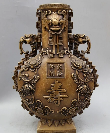 

wholesale factory 15" Chinese Dynasty Palace Bronze Fu Lotus Flower Beast Lion Head Bottle Vase