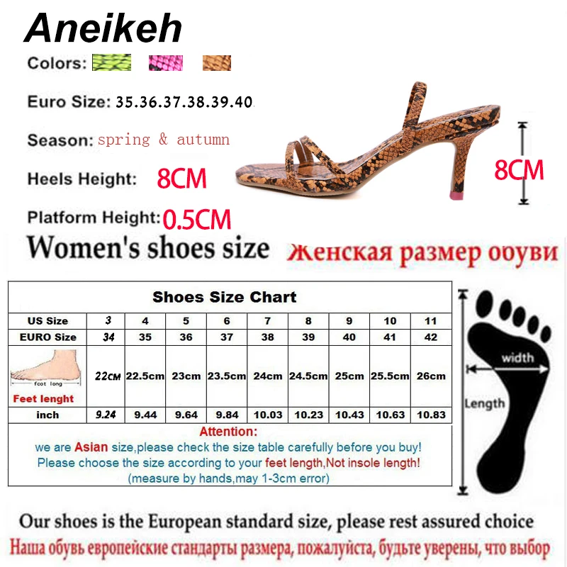Aneikeh/ г.; Новинка; Летние пикантные босоножки из ПВХ под змеиную кожу; женские туфли на высоком тонком каблуке с квадратным носком; красные, зеленые Size35-40 с тонким ремешком