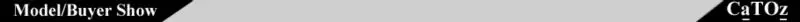 caton-sub-banner-buyershow