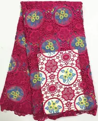 (5 ярдов/шт) хорошее качество Африканский гипюр кружевной ткани в малиновый с красивой вышивкой тюль кружева дизайн для праздничное платье