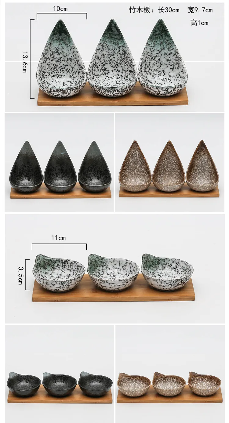 Креативные керамические закуски тарелки с бамбуковыми лотками японский стиль орехи/десертницы соус тарелки Ресторан посуда