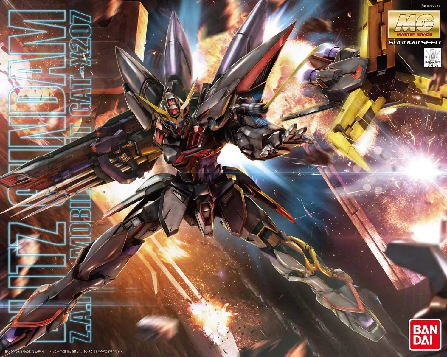 

Bandai Gundam MG 1/100 SEED BLITZ Mobile Suit Assemble Model Kits Action Figures Plastic Model Toys