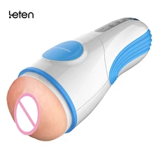 Leten USB charging male masturbator AV star sexual moan clamping sucking vibration sex machine realistic vagina pussy pocket