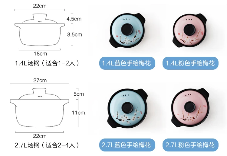 Корейский стиль кастрюля суповая кастрюля блюдце керамическая высокая температура маленькая кастрюля для тушения на пару рисовая каша здоровье приготовление пищи sausepan