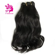 Dream ice's Body Wave искусственные завитые волосы Омбре цвет волосы danela 150 г 15 дюймов