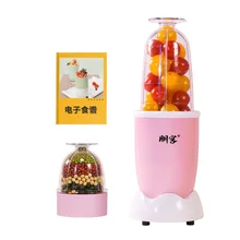 Мини электрическая мясорубка кухонный комбайн Овощной фруктовый блендер измельчитель