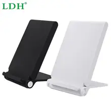 Для iPhone 7 7 Plus 3 катушки Беспроводное зарядное устройство складной зарядный держатель для Samsung Galaxy S6 Edge Note 5 Android смартфон