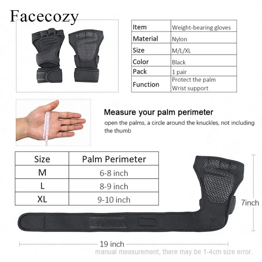 Facecozy перчатки для тренажерного зала с подшипниками, Нескользящие, для бодибилдинга, для поддержки запястья, для тренировки, регулируемое оборудование для фитнеса, защитные спортивные перчатки