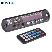Rovtop блок питания Micro USB TF FM Радио MP3 плеер декодер доска 12 В аудио модуль с пультом дистанционного управления для автомобиля музыкальный динамик Z2