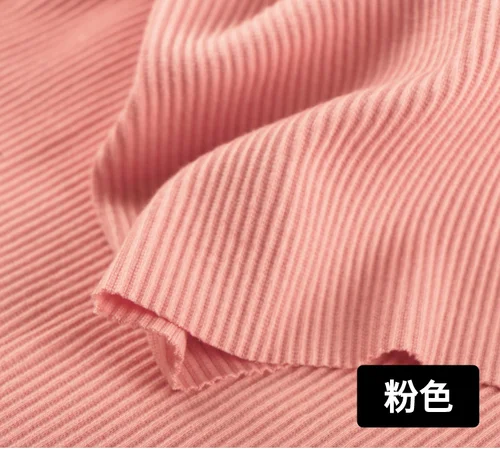 Хлопок, полосатая эластичная трикотажная ткань в рубчик для тонкой рубашки первоклассника, не скатывается - Цвет: Pink