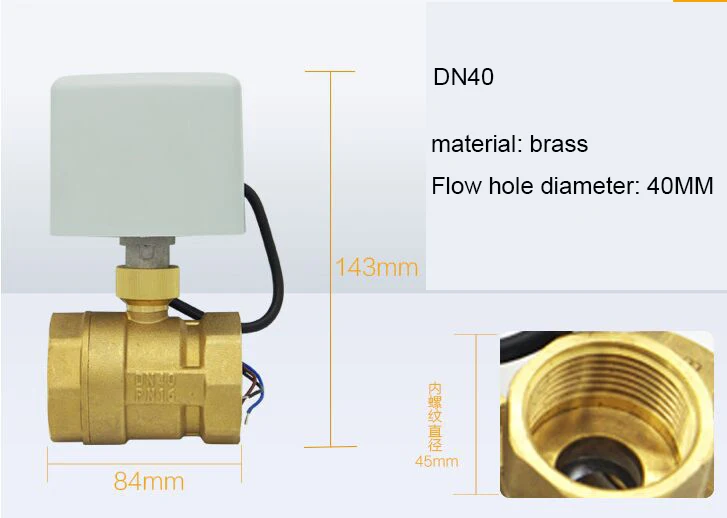 DN15 DN20 DN32 3 способа 3 провода 2 управления электрический шаровой клапан, латунный моторизованный шаровой клапан 2 способ переключатель Тип клапаны