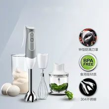 Миксеры многофункциональная разбитая стена пищевая машина Младенческая боковая еда, ручная мешалка