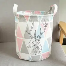 Складная мутиколорная корзина для хранения, Ящик для игрушек, контейнер, органайзер, тканевая корзина