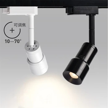 

Super bright LED COB LED Track Lights Zoom LED Track Light 5W 7W 10W Focus Clothing Adjustable Store Rail Spot Lights
