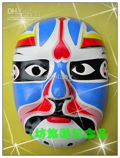 Color Halloween Mask Party Mask Carniva Masks Chin...