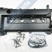 Крышка клапана головки цилиндра двигателя из алюминиевого сплава для Ford Focus MK2 Mondeo MK3