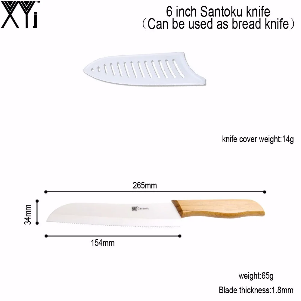 XYj " набор керамических ножей Santoku, японский нож шеф-повара, нож для приготовления хлеба, острый нож, удобная ручка, инструменты для приготовления пищи, 2 шт