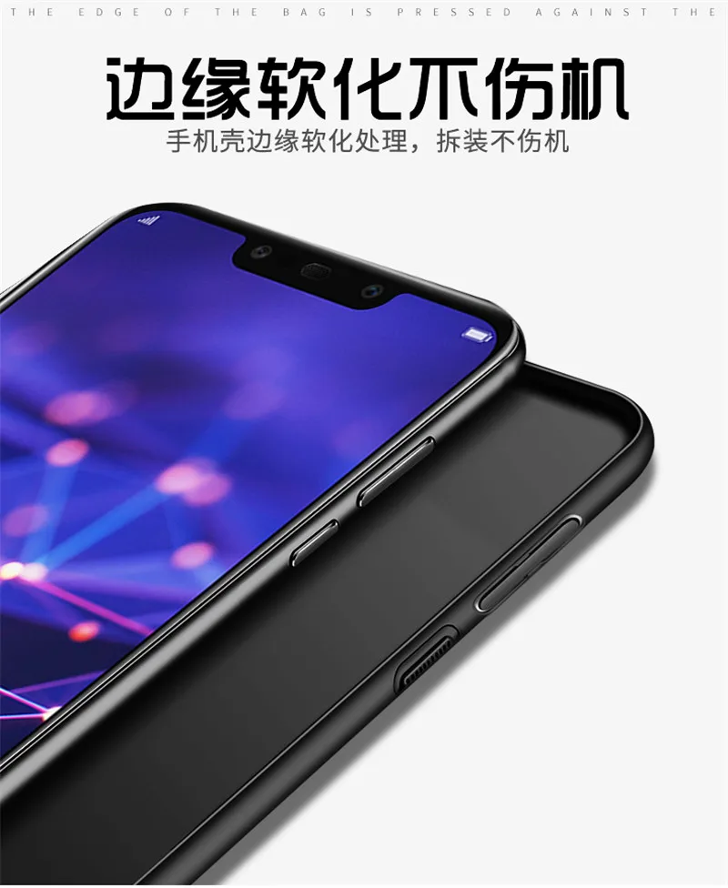 Противоударный чехол для Huawei Mate 20 / pro Ультратонкий матовый жесткий из