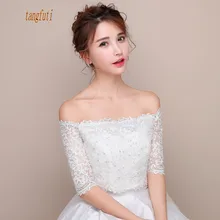 Элегантное платье с вырезом "лодочка" Для женщин свадебное болеро с длинными рукавами бисером с кружевной аппликацией и коротким рукавом Свадебная накидка Свадебный жакет