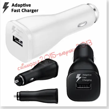 

White Black Fast Charging Car Charger Adaptive Car charger adapter For Samsung Galaxy S7 S6 S8 Note 5/4 Tablet Mp3 Pc Gps