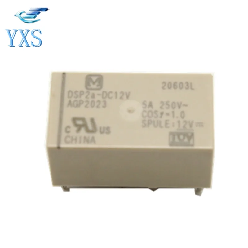 

10PCS/LOT DSP2a-DC12V DIP8 Relays Double Coil Magnetic Type