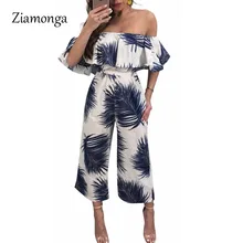 capri romper with sleeves