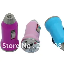 1300 шт./лот красочные USB мини-автомобильное зарядное устройство сотового телефона