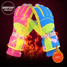 Мужские, женские, детские лыжные перчатки, мужские, женские водонепроницаемые супер теплые перчатки для катания на лыжах, велоспорта, снегохода, езды, спорта, сноуборда, перчатки XS