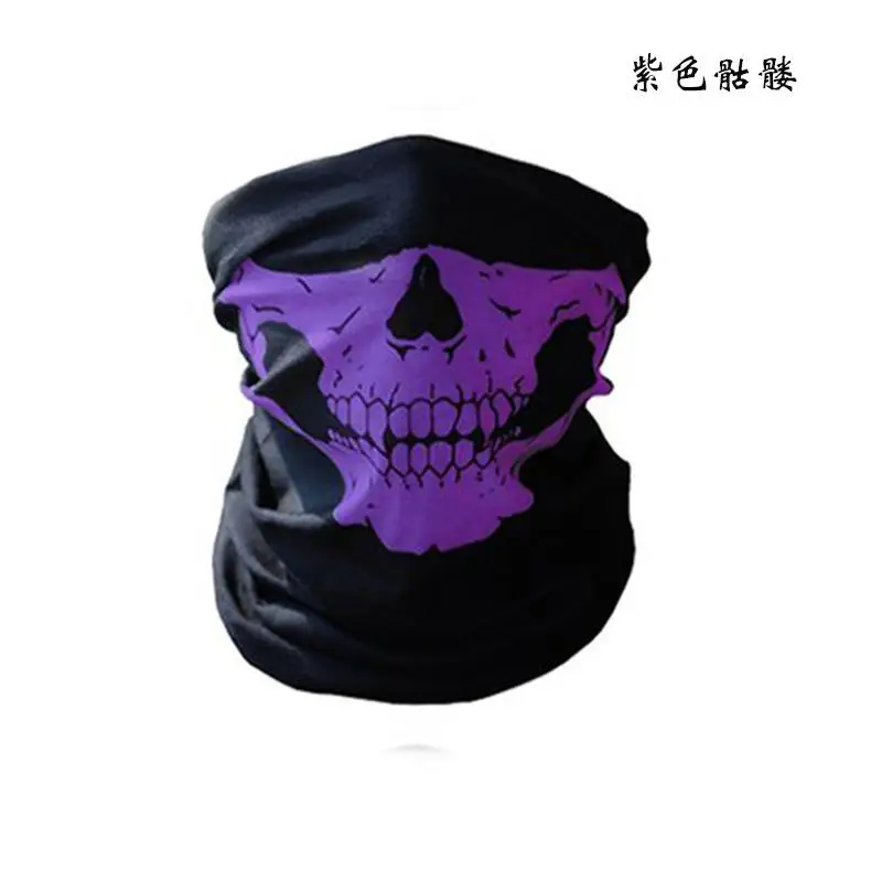 Пиратский велосипедный шарф череп волшебный шарф цикл маска для лица для мужчин и женщин CS Маскировка бандана езда Экипировка мужчин t Половина лица маска Хэллоуин - Color: purple