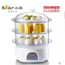 DZG-305 multifunction household electric steamer appointment time three large-capacity multilayer steamer mini