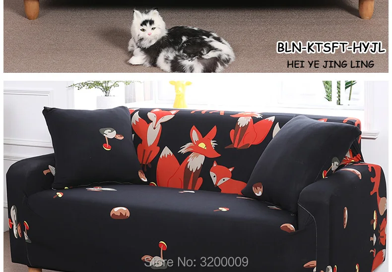 Cartoon-sofa-cover_13_02
